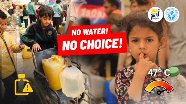 The Water We Waste Could Save Their Lives. Give Water This Summer. 💧